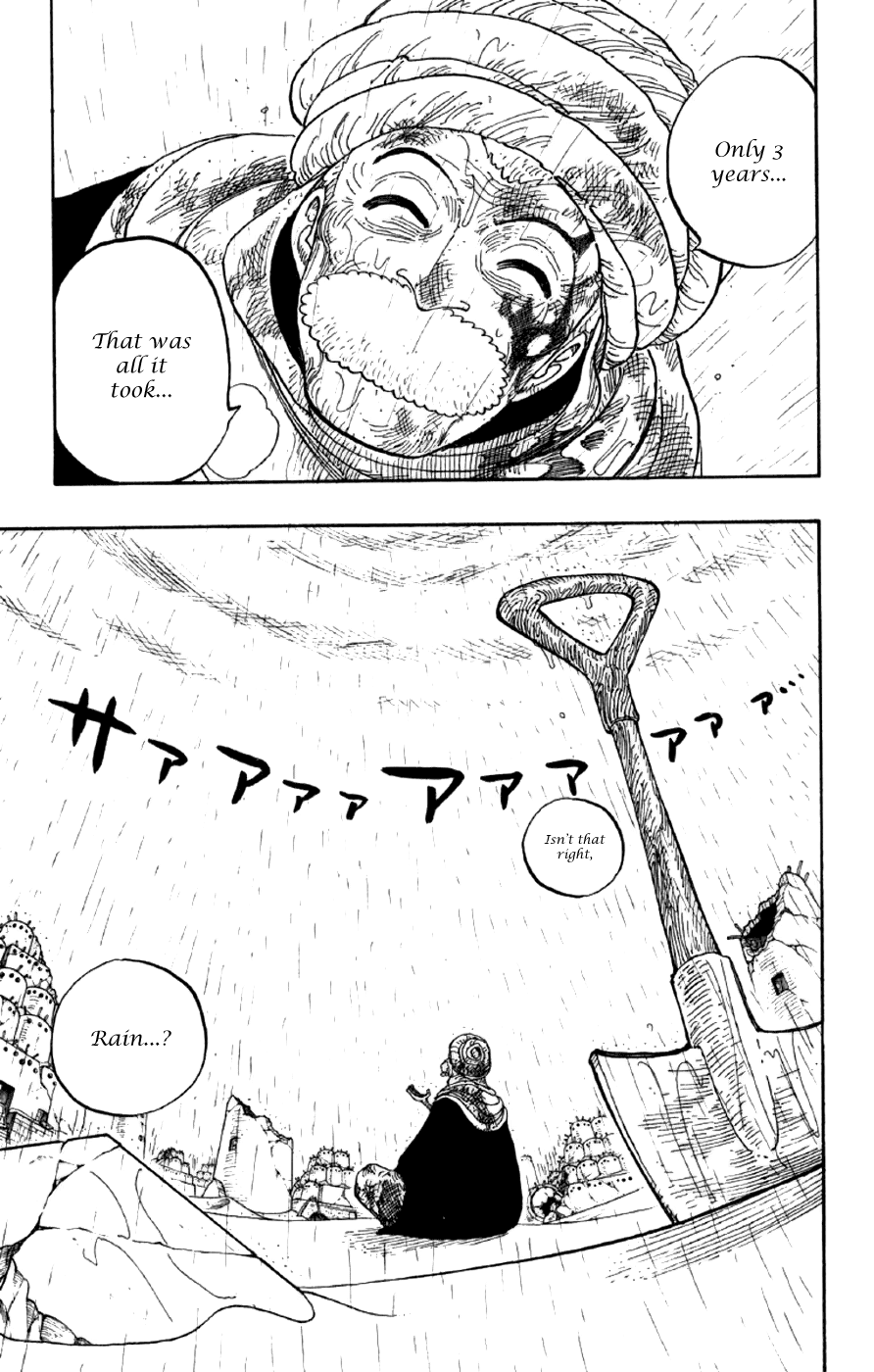 One Piece, Chapter 212 image 09
